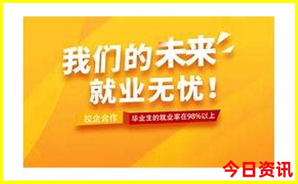 日照旅游攻略必去景点