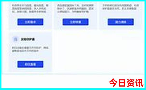 一生必去的10个中国旅游景点