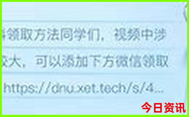 廊坊适合孩子玩的地方有哪些