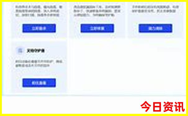 湖南湖北有什么好玩的地方