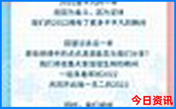 墨脱有哪些旅游景点