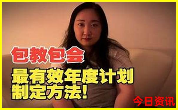 自由行app排行榜前十名