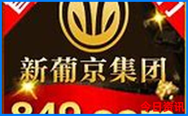 北京暑假适合小学生游玩的地方
