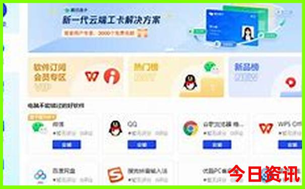 江西省有那些著名旅游景区
