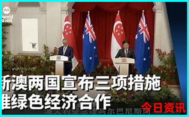 中国4a景区一览表排名