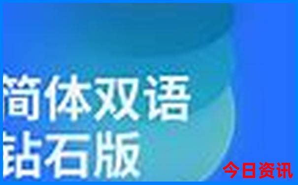 西安旅游必去景点推荐华山