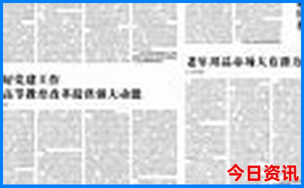 青甘大环线7日游攻略