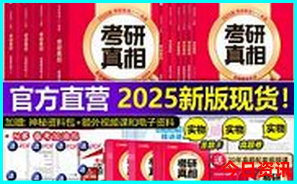 暑假应该去哪里玩比较好