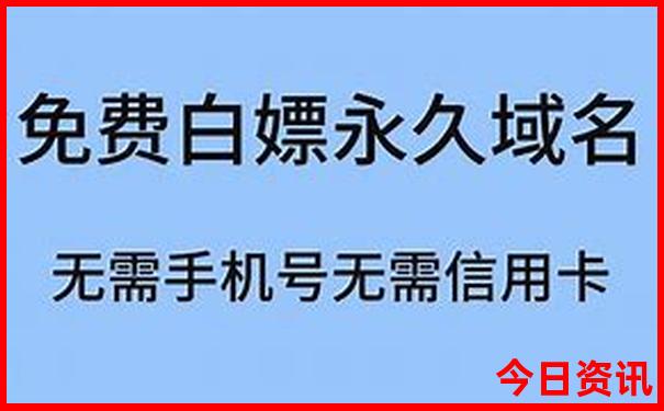 十拿九稳下期预测