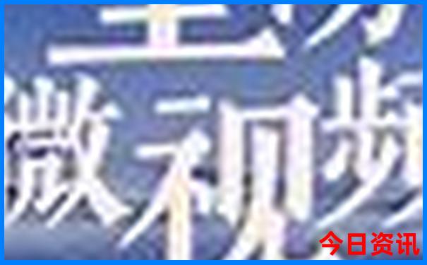 澳门免费精准龙门客栈