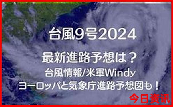 暑假哪个海边好玩又凉快