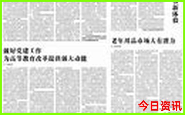 福建泉州旅游必去十大景点推荐