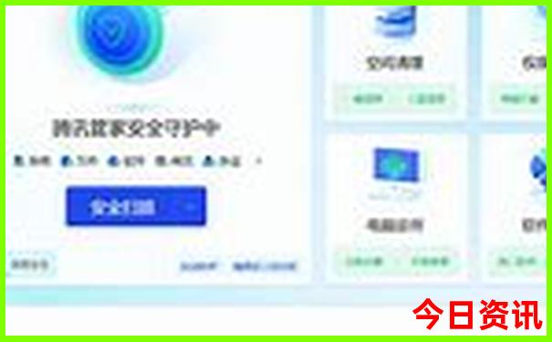 舟山旅游景点排名前十名
