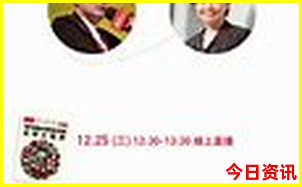 2025057期开奖结果