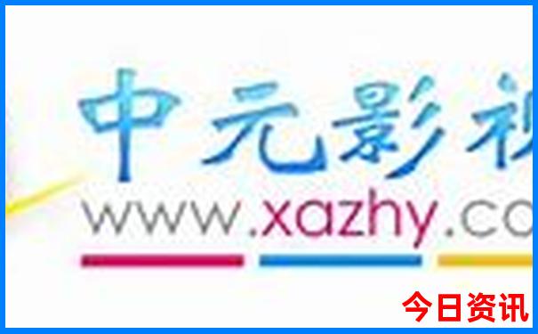 山西两天旅游攻略