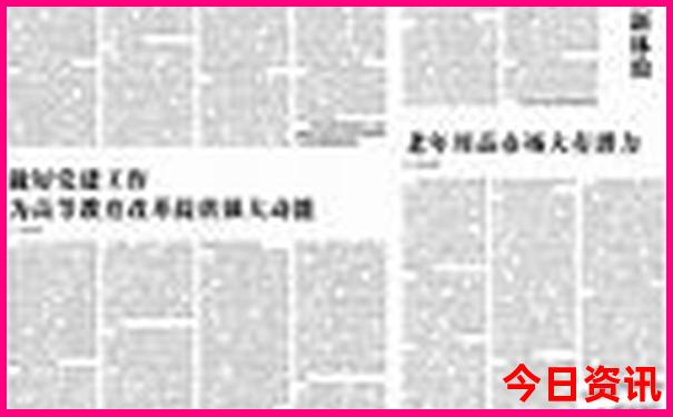 罗马的十大景点介绍