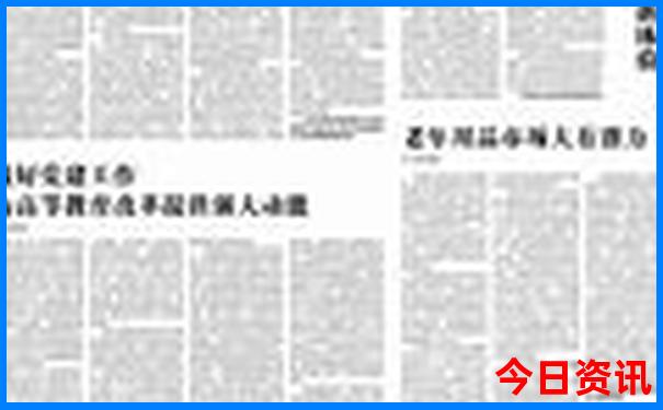贵州五a级景区有哪些