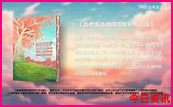 磁器口附近景点有哪些