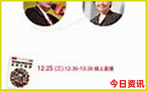 七位数近10期开奖结果