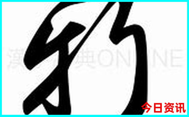 东营市旅游景点排行榜前十名