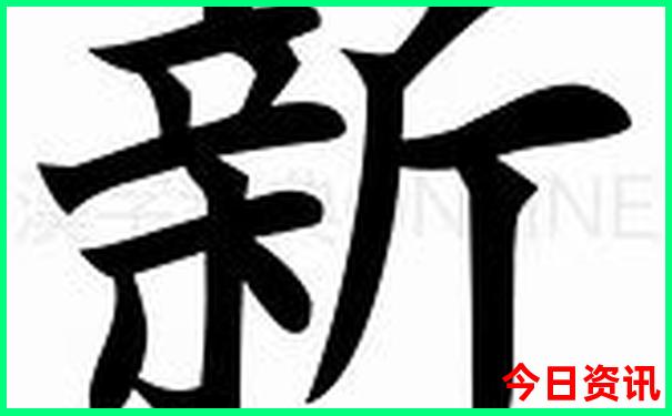 带一岁宝宝去哪里旅游比较好