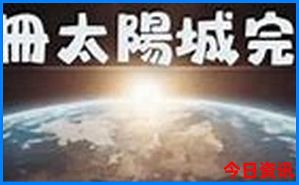夏季适合去哪里旅游凉快