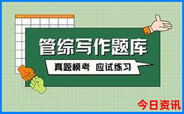 都安有什么好玩的景区