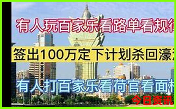 北戴河有哪些好玩的景点