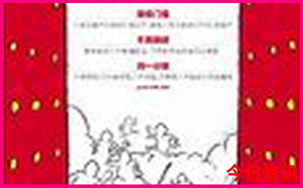 浙江暑假去哪里玩比较好