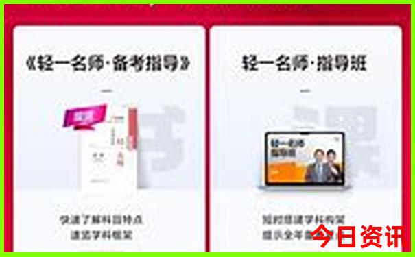 喀纳斯景区最佳攻略