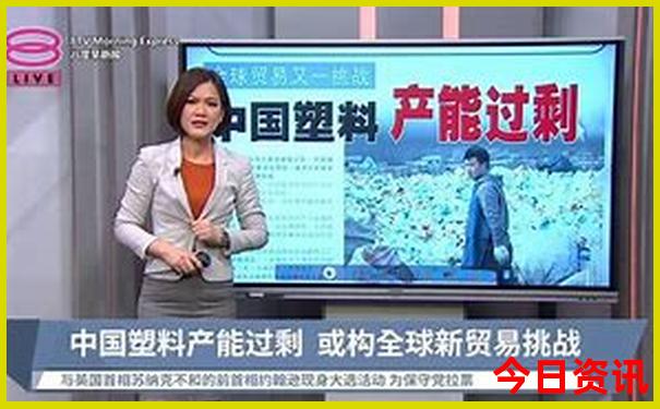 黄大仙是求什么的