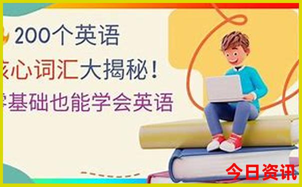 夜游成都必去的地方