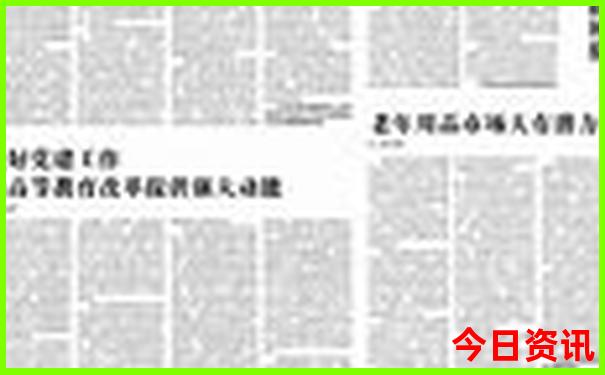 安庆十大免费景区