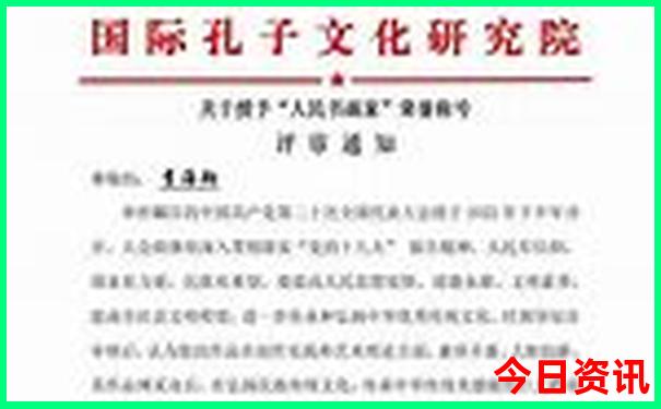 印尼有什么旅游景点