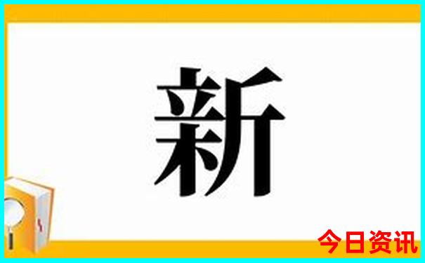 那拉提攻略自驾游详细路线