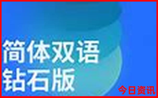 青城山有什么好玩的