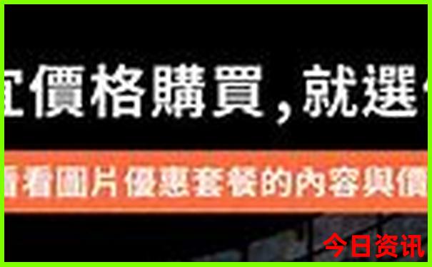 北京自然博物馆值得去吗