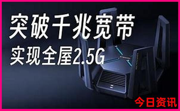 北京幼儿园排名前十名