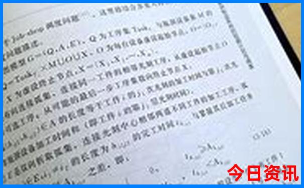 长岭县一日游最佳景点