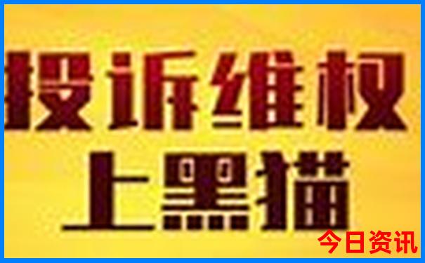 北京适合小学生游玩的地方