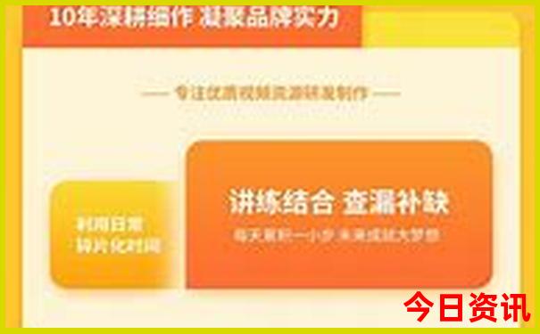 新澳2025今晚特马开奖现场直播