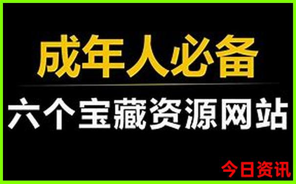 湖南有什么旅游景点