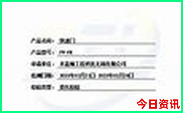 镜泊湖一日游最佳路线
