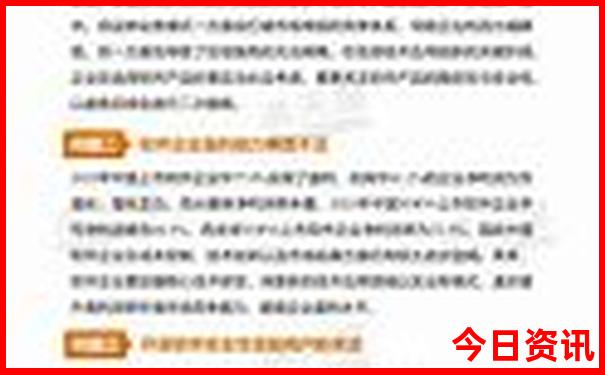 衢州漂流去哪里比较好玩