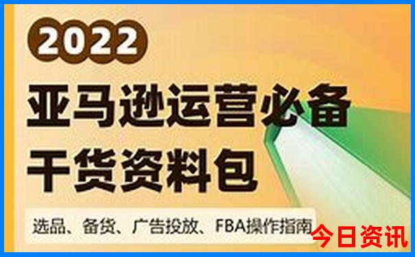 镰仓旅游必去景点