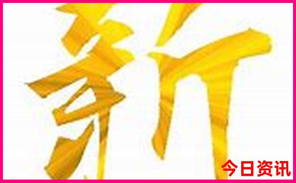 现在最适合去哪里旅游