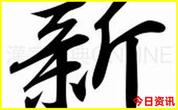 大理免费十大景区