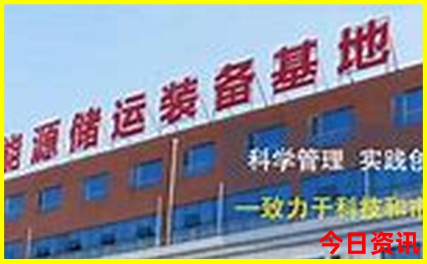 暑假期间去哪里玩最好