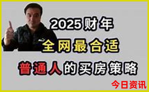 江西五天四晚旅游价格