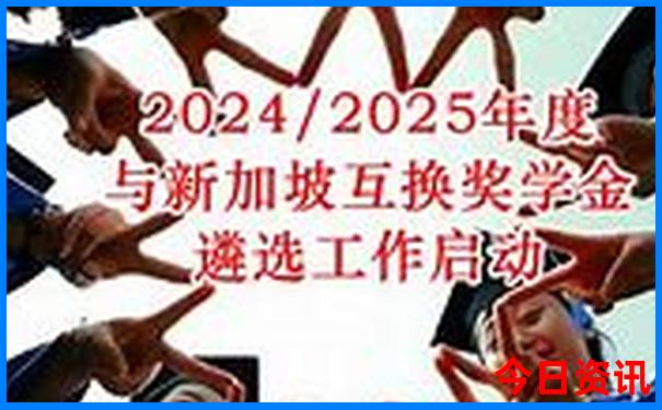 去东戴河旅游攻略
